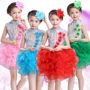 六一儿童演出服装女幼儿园舞蹈服女童蓬蓬裙纱裙少儿亮片表演服装