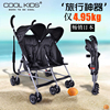 日本coolkids婴儿双人推车超轻便携伞车折叠二胎，儿童双胞胎手推车