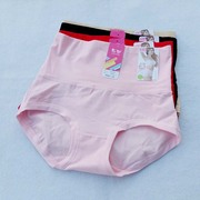 4条彩田高腰收腹裤，生态棉健康舒适纯色女士内裤短裤31033