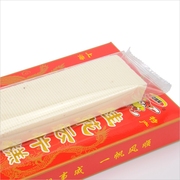 上海特产传统糕点，零食品桂花云片糕，礼盒200g*3盒