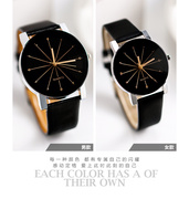 新时尚(新时尚)简约黑色表盘，情侣表对表韩国男女士皮带手表