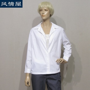 韩国原产女装安乃安白色纯棉衬衫，货品弹力宽松款