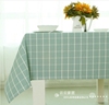 北欧现代地中海格子加厚餐桌布艺方形，桌布会议书桌台布茶几布