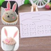 小白兔兔耳朵蝴蝶结硅胶巧克力，翻糖模具烘焙慕斯蛋糕纸杯装饰