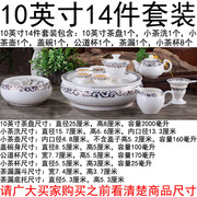 圆形茶盘潮汕功夫茶具茶洗套装10英寸 12英寸 陶瓷整套储水式