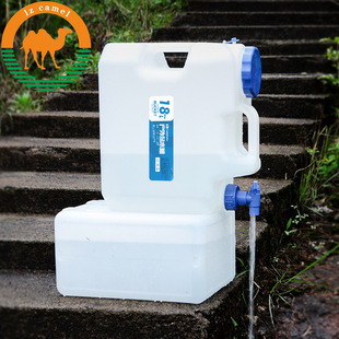 户外水桶23L自驾游车载储水桶加厚食品级PE饮用矿泉水纯净水水桶