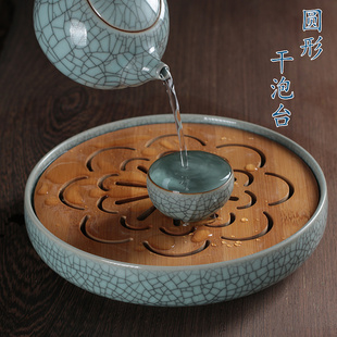 龙泉青瓷茶盘家用圆形中式功夫茶具陶瓷客厅现代简约储蓄水干泡台
