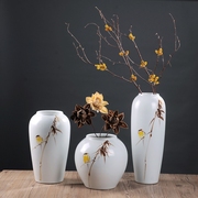 景德镇陶瓷花瓶摆件现代简约田园风家居装饰陶艺三件套插花器摆设