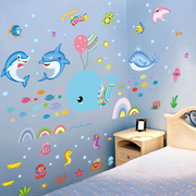 浴室贴纸防水瓷砖贴儿童，房卡通可爱贴画幼儿园，墙面装饰3d立体墙贴