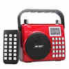 先科710扩音器小蜜蜂广场舞，便携式手提户外音响插卡音箱u盘播放器