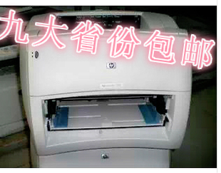hp1000 /1200/1150/1300/6LA4不干胶标签惠普黑白激光打印机