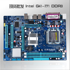 鹰捷G41板原生771双面16颗粒DDR3