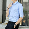 7七分袖衬衫男韩版潮流夏季薄款中袖休闲修身短袖，白衬衣(白衬衣)都市休闲
