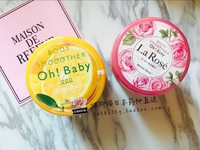 21年日本新包装(新包装)oh，baby身体去角质磨砂膏350g玫瑰味柠檬味