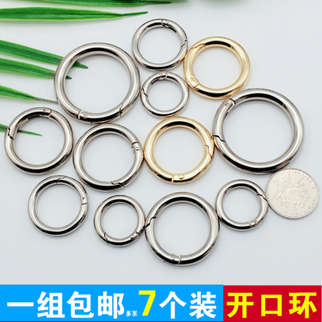包五金