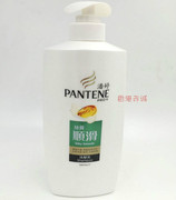 香港潘婷洗发水丝质，顺滑700ml秀发能量，水男女士通用