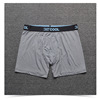美国品牌男士平角裤薄款莫代尔内裤防磨腿吸汗，透气夏季四角裤