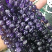 diy饰品配件手链项链串珠，专用天然紫水晶散珠条纹紫色水晶珠