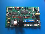 海尔空调电脑板控制主板，电路板kr-80w(bp)0010450689a