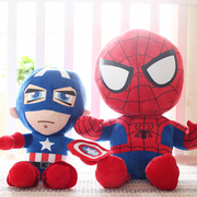 复仇者联盟公仔英雄毛绒玩具，抓机娃娃蜘蛛侠钢铁侠美国队长玩偶