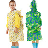 儿童雨衣时尚印花带书包位幼儿园中小学生徒步加厚大檐帽防水雨披