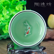 龙泉青瓷茶杯陶瓷创意，主人杯功夫茶杯，汝窑紫砂个性金鱼杯日式