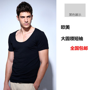 夏季男士韩版休闲纯色大领口低领短袖T恤潮男体恤修身纯棉半袖衣