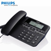 飞利浦CORD118电话机 固定电话 办公商务家用 免提座式有线电话机