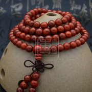 天然老挝红酸枝木108颗10mm佛珠，手链红檀木，手串饰品男女款文玩