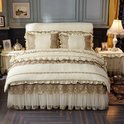 定制欧式水洗棉纯色夹棉加厚床裙床罩式四件套18m20米床双人床4件