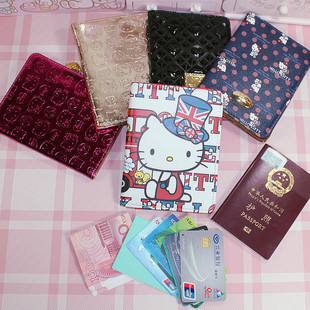 hello kitty可爱护照包凯蒂猫女士护照本套多功能证件袋日韩