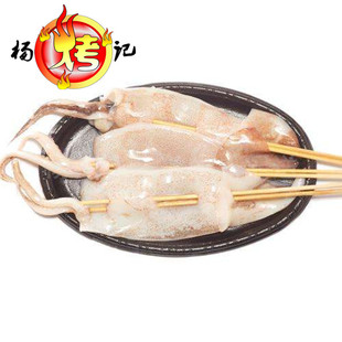 上海杨记鱿鱼板5串 户外烧烤食材配送公园BBQ野餐肉串半成品