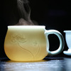 玉蝶景德镇茶杯陶瓷过滤带盖家用泡茶杯雕刻办公杯个人杯子