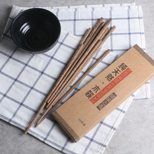 天然原木无漆环保鸡翅木，筷子日式餐具，无蜡筷子10双装高档日用筷