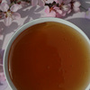 枣花蜂蜜天然农家自产成熟结晶酸枣花纯正土蜂蜜500g小瓶装枣花蜜