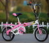 折叠自行车超轻便携带12寸14寸16寸20寸儿童男女孩学生单车脚踏车