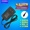 台电p85双核 P76V P76T P76E P88 联想 乐pad S2210 A2207 A1-07 A3000 A1000 S6000平板电脑充电器电源线