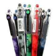 日本PILOT百乐笔P700中性笔针管头考试笔刷题笔黑色水笔0.7mm
