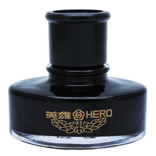 hero英雄9001黑色墨水非碳素不堵笔钢笔水，60ml学生用练字