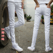 白色26小码男裤27男牛仔裤小脚裤，小号25修身韩版1尺8瘦人窄脚s码