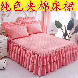 夹棉床裙单件防滑床群床罩1.5米1.8m加棉加厚床套床笠床套罩枕套