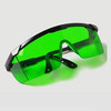 激光防护眼镜红色，眼镜绿色眼镜，时尚眼镜劳保眼镜护目镜