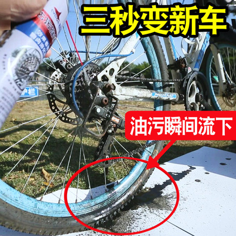 链条润滑