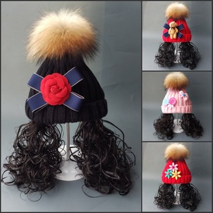 儿童毛线帽子女童秋冬季韩版毛球24宝宝套头帽加厚针织保暖假发帽