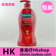 香港采购 Palmolive棕榄香薰沐浴露 玫瑰沐浴乳浪漫配方750ml