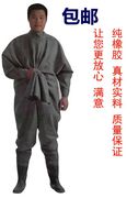 打渔郎全身下水裤捕鱼皮叉钓鱼衣服连体，橡胶肚口防水裤加厚