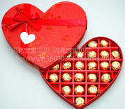 意大利费列罗巧克力27粒心形礼盒 生日情人节礼物圣诞节
