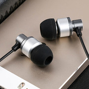 有线金属重低音耳机入耳式高品质通用带麦语音线控手机耳麦耳塞式