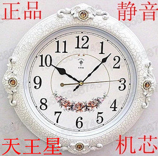 北极星田园白欧式(白欧式)时钟超静音钟表，石英钟客厅挂钟钟