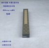 海丽牌宣纸手卷hong星纸曲水流觞水墨生宣长卷253260cmX10米20米